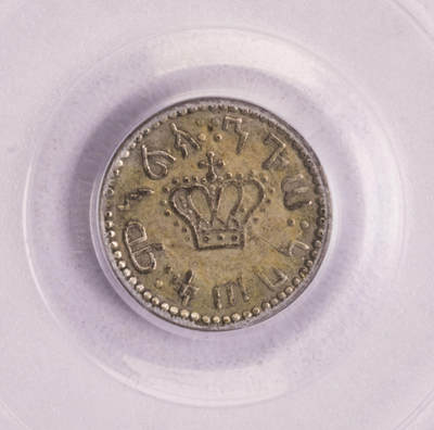 PCGS-XF45 1885埃塞俄比亚皇冠1M银币 第四名 - PCGS-XF45 1885埃塞俄比亚皇冠1M银币 第四名