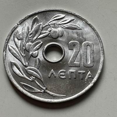 🌹外币初藏🌹🐯2025年第94场  每周二四六晚8️⃣点 接代拍 - 希腊1969年20雷普塔