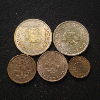 【全场包邮】纯粹捡漏拍455场 - 葡属澳门1967-1975年5枚套币-含银币