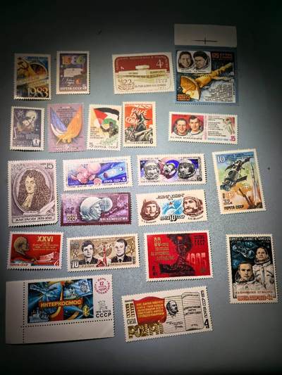 盛世勋华——号角文化勋章邮票专场拍卖第276期 - 苏联邮政1970年代发行单枚成套邮票 20套