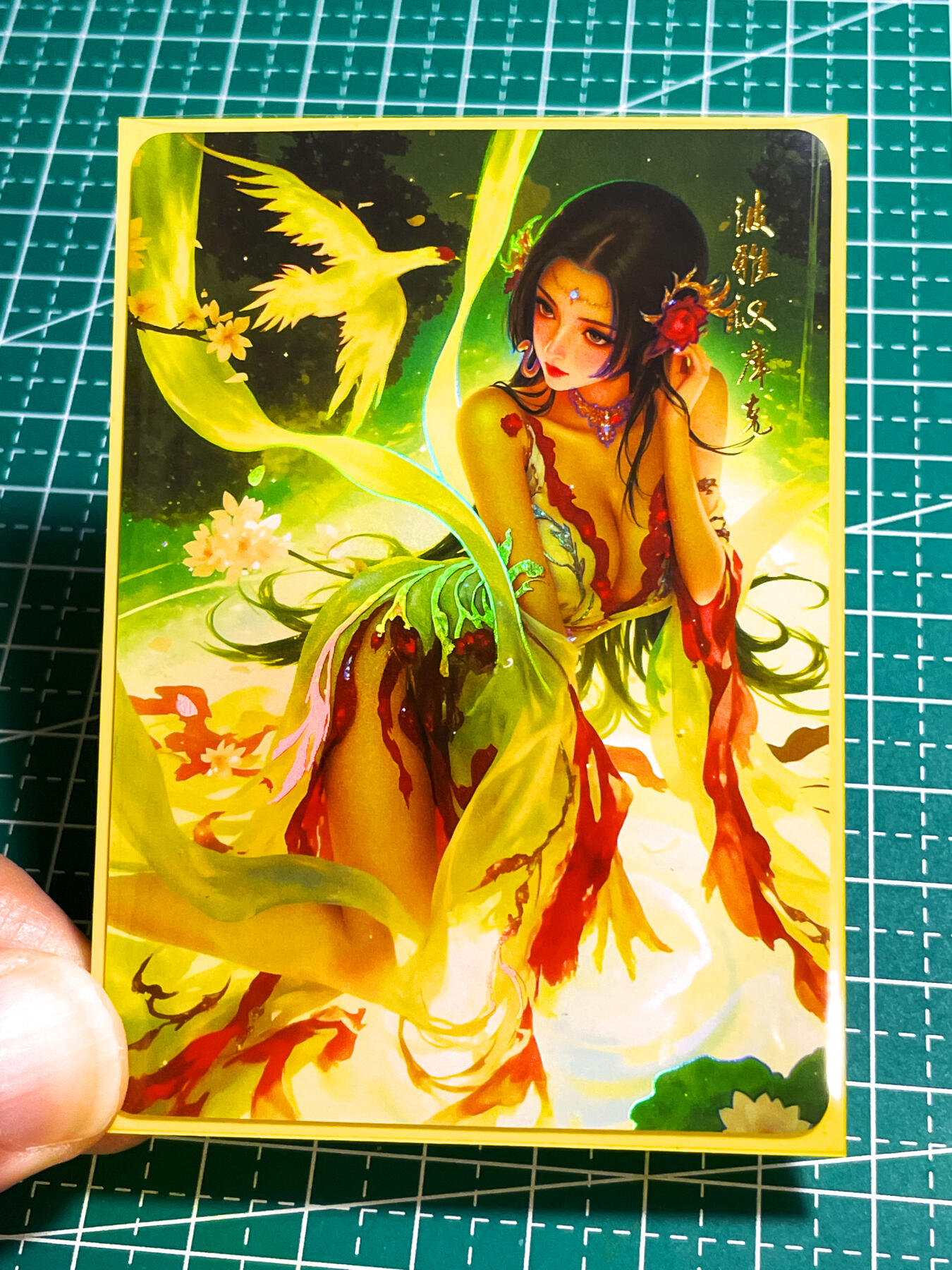【关注参拍有赠卡】显眼宝29期  奇奇怪怪专场 女帝 波雅汉库克  人物漂亮  彩闪卡一张 63*88