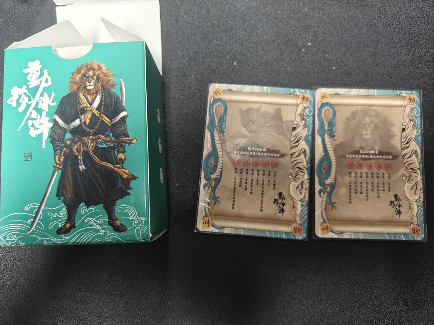 天玑星卡拍第117期《8.28周四截拍》持续收拍收评中 满赠卡需备注