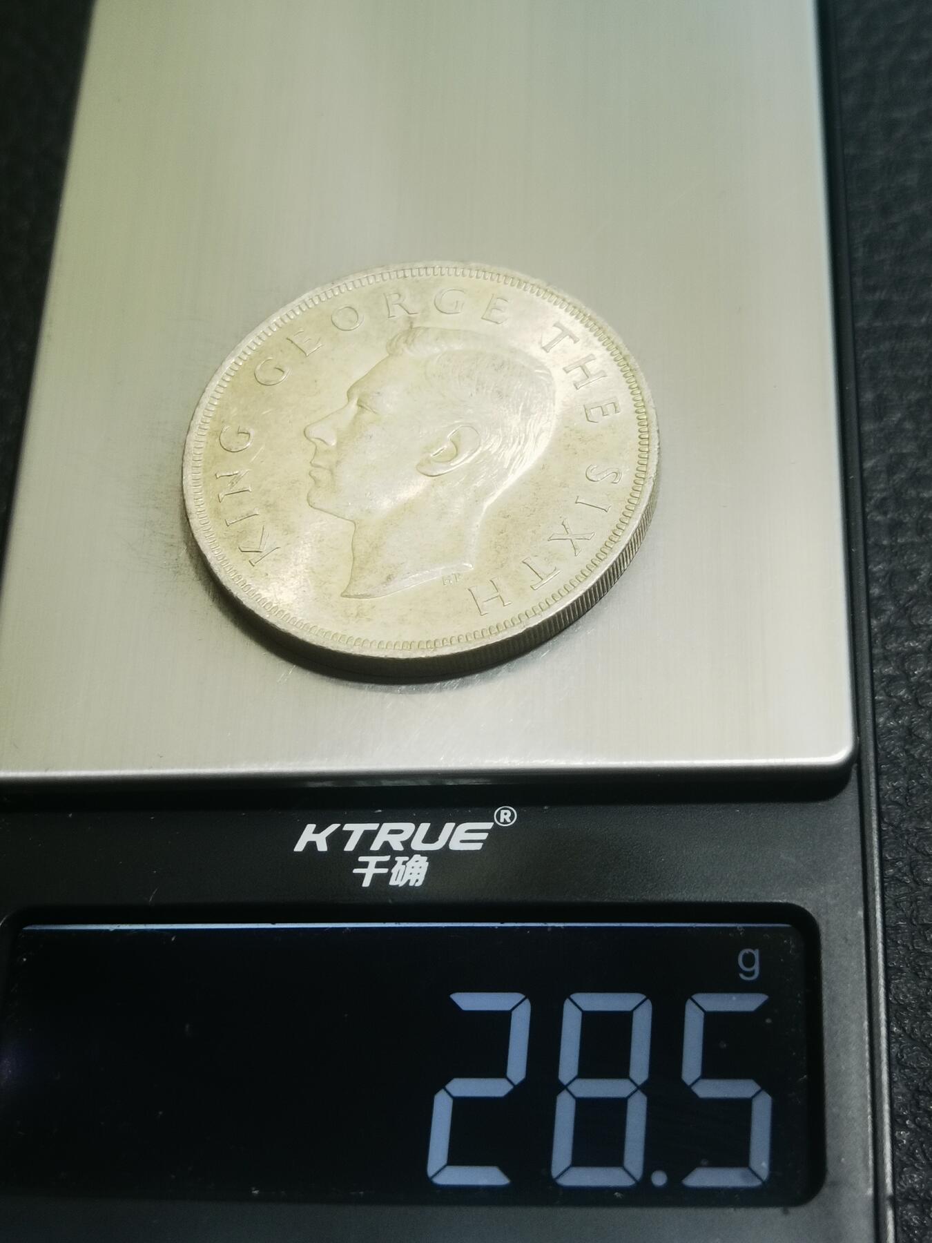 天下钱庄专场欢迎参拍