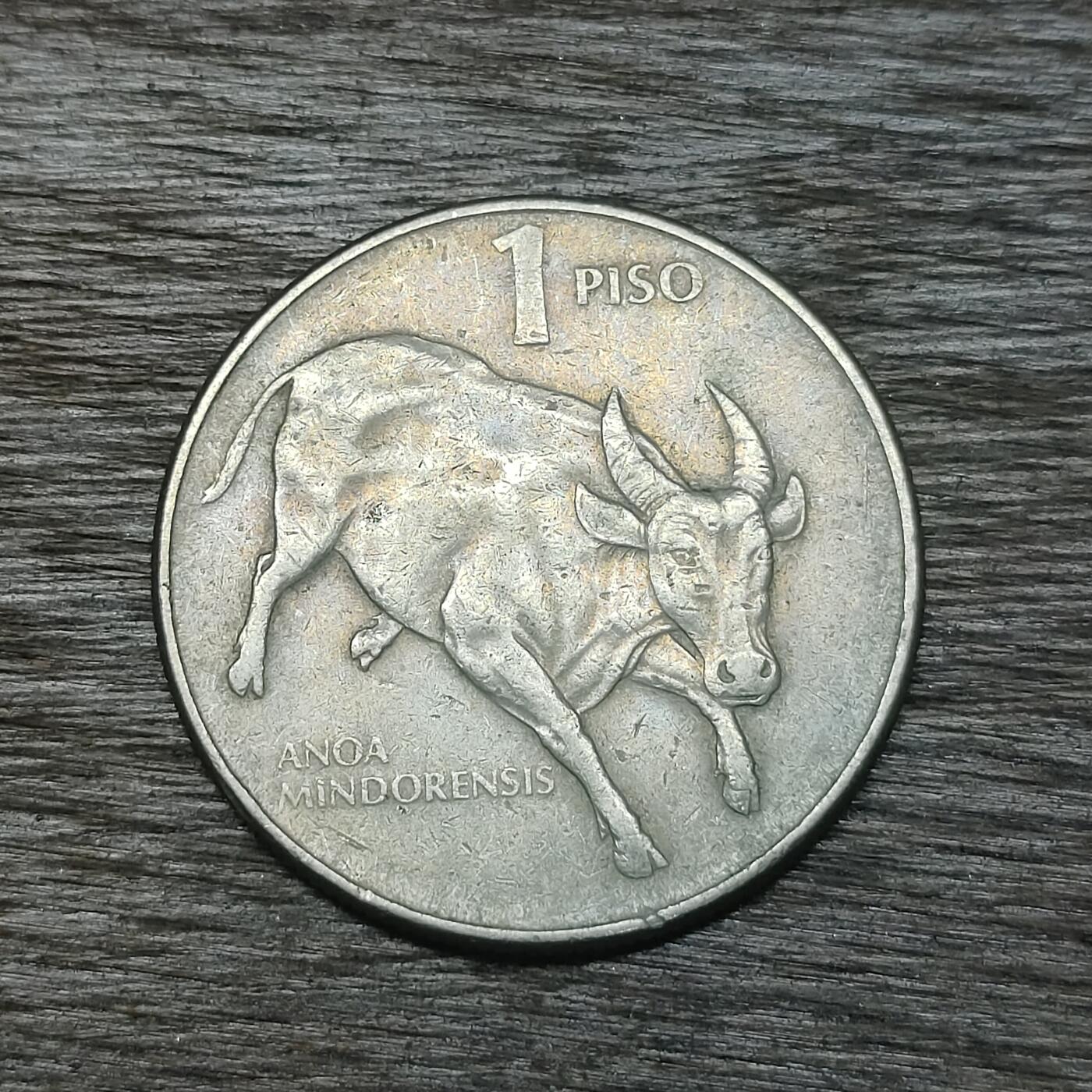 【铜匠收藏】★第131场★散币场，无佣金，30包邮。不满30元，支付5元运费。《接受代拍 代送NGC评级》 菲律宾 1985年 1比索 公牛