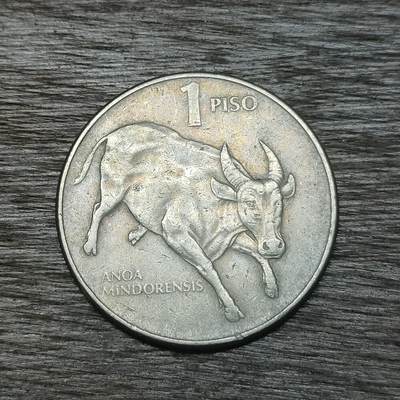 【铜匠收藏】★第131场★散币场，无佣金，30包邮。不满30元，支付5元运费。《接受代拍 代送NGC评级》 - 菲律宾 1985年 1比索 公牛
