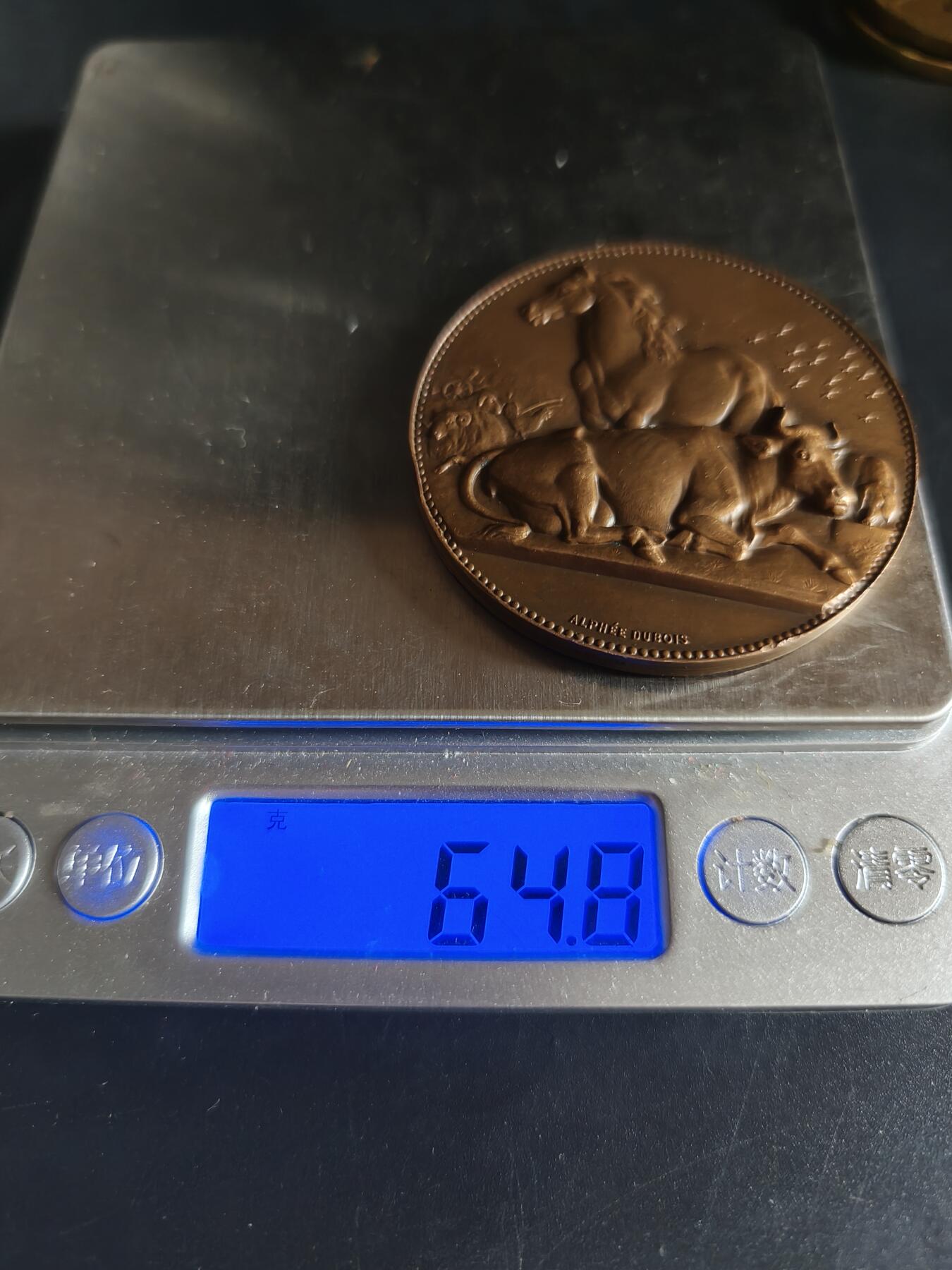 老王徽章第145期