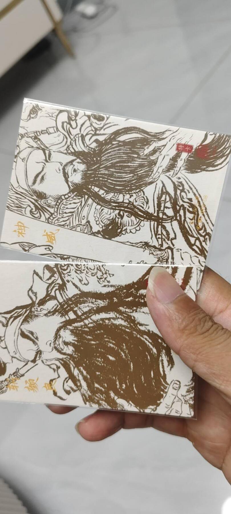 秋原瞳的小店第二十一期（一叶知秋，一夜知秋,妹卡专场）