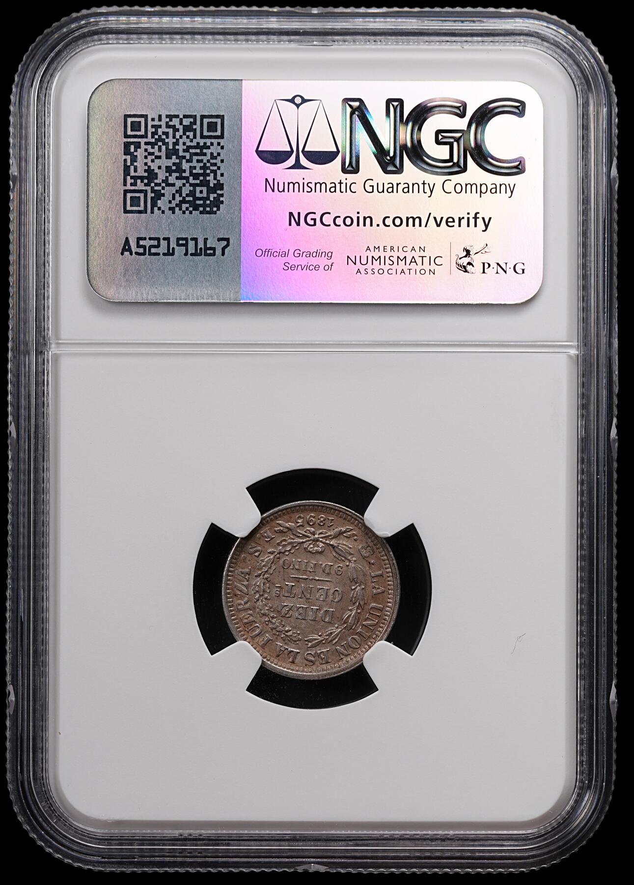 修遠堂世界钱币第八十二期 NGC MS64 1895年玻利维亚10分银币 仅铸造2万枚