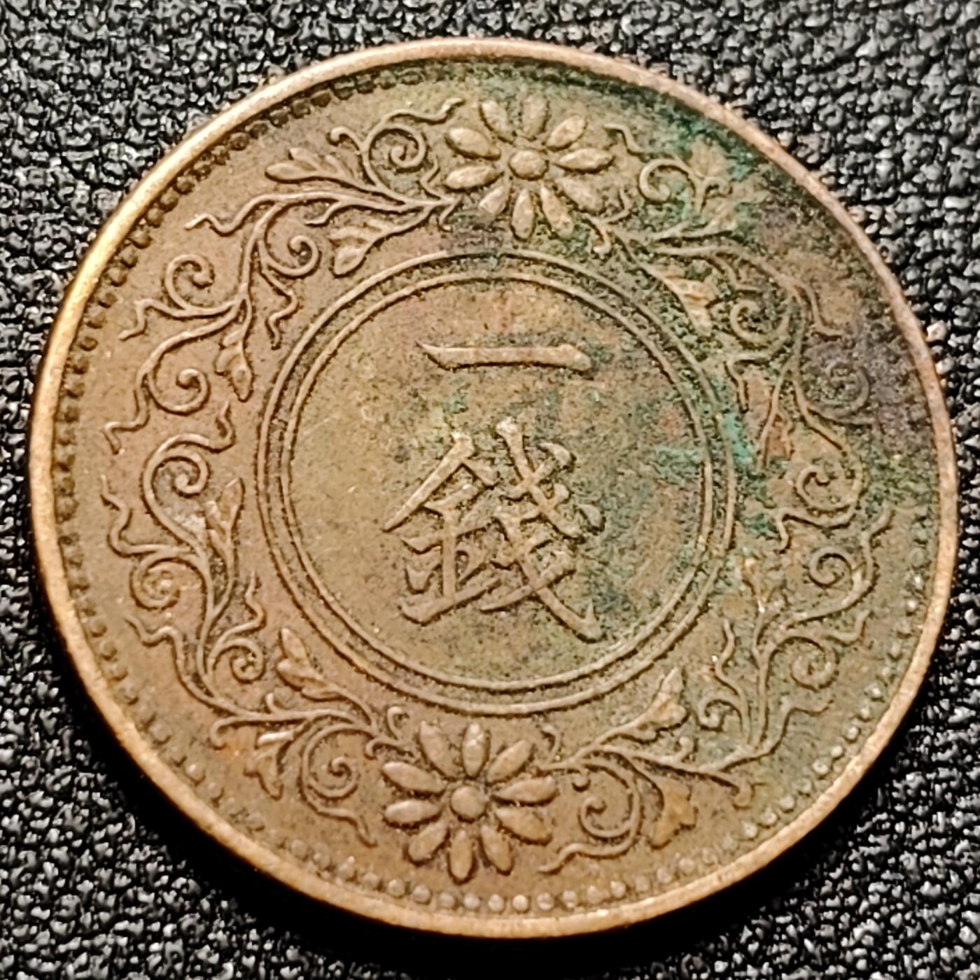 泉币菌-第106场-散币乐园场