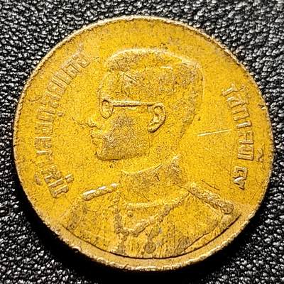 泉币菌-第102场-散币乐园场 - 普密蓬拉玛九世 1957年泰国50撒当 黄铜币 23mm