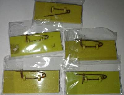 毛主席语录像章5种 毛主席语录像章5种