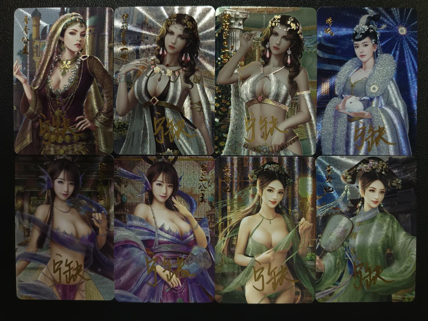 天玑星卡拍第118期《9.1周一截拍》持续收拍收评中 满赠卡需备注