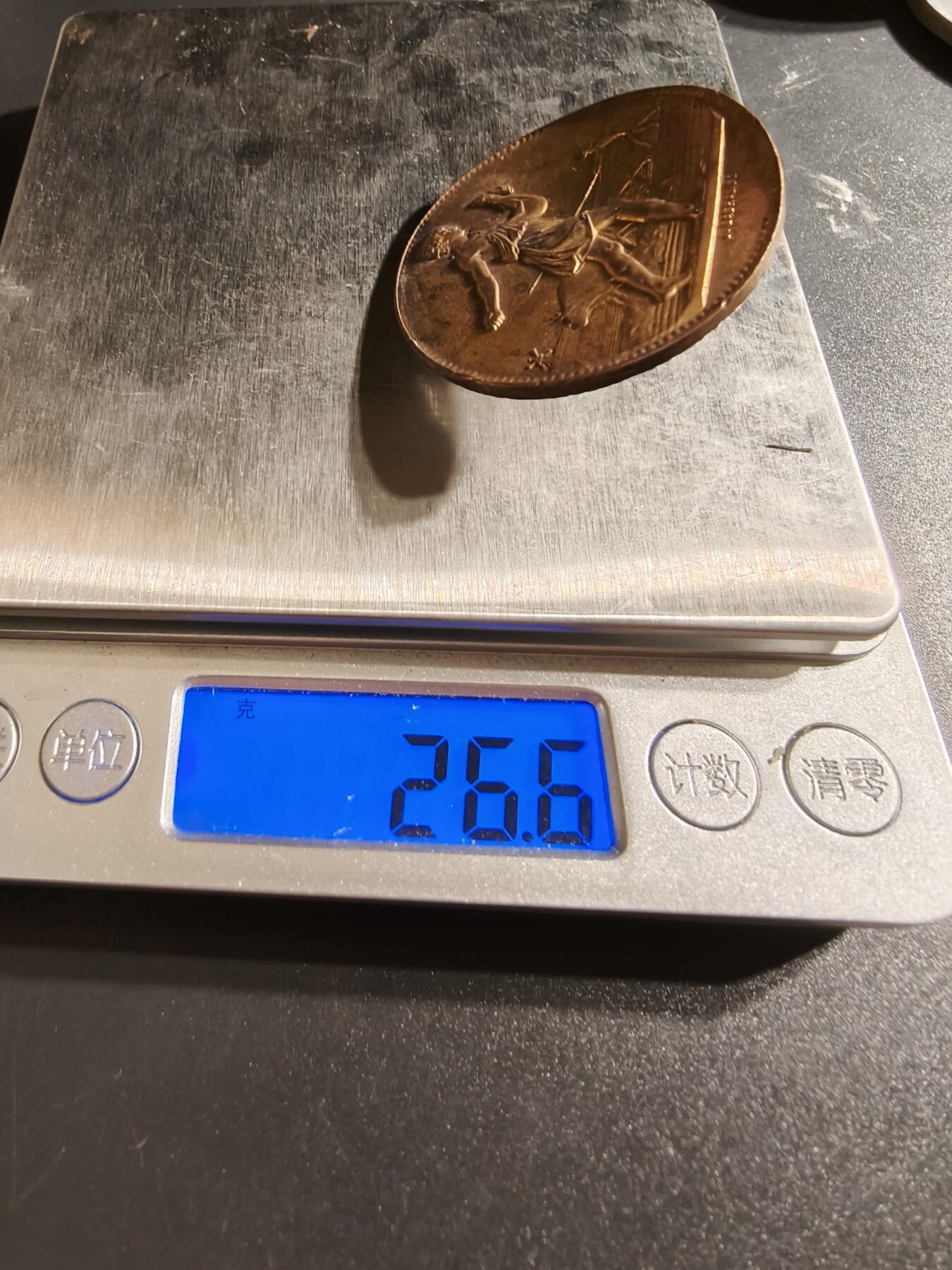 老王徽章第145期