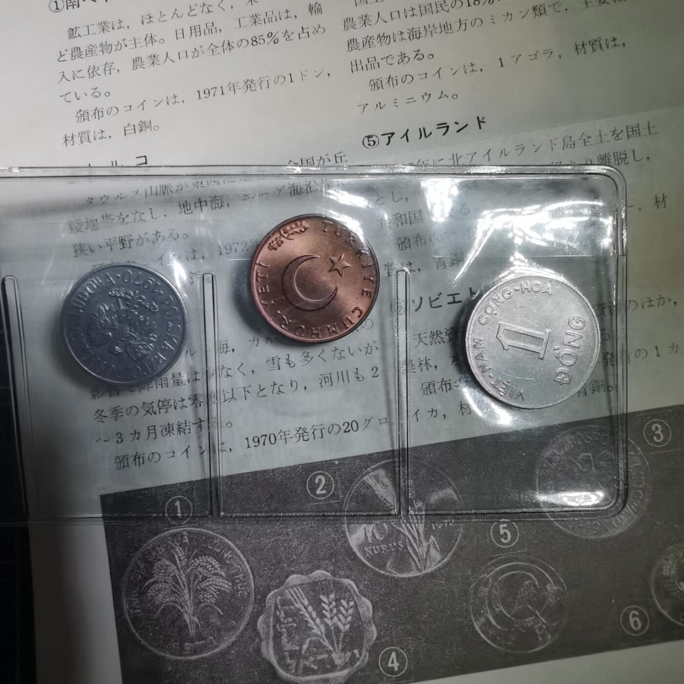 沼泽如烟--第821场