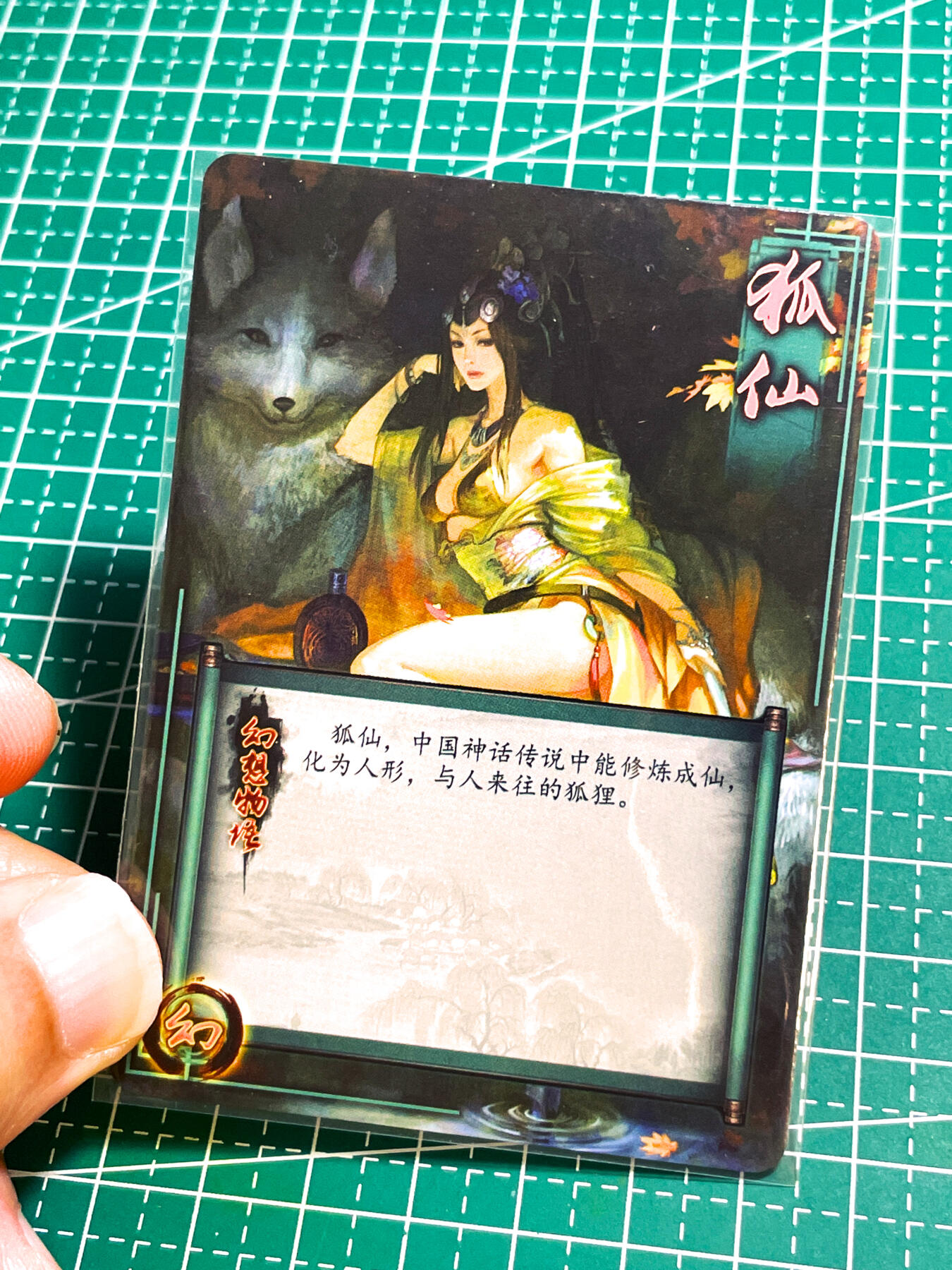 【关注参拍有赠卡】显眼宝29期  奇奇怪怪专场