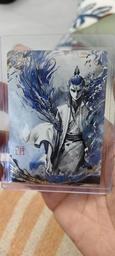 秋原瞳的小店第二十一期（一叶知秋，一夜知秋） - 卡游哪吒scr敖丙