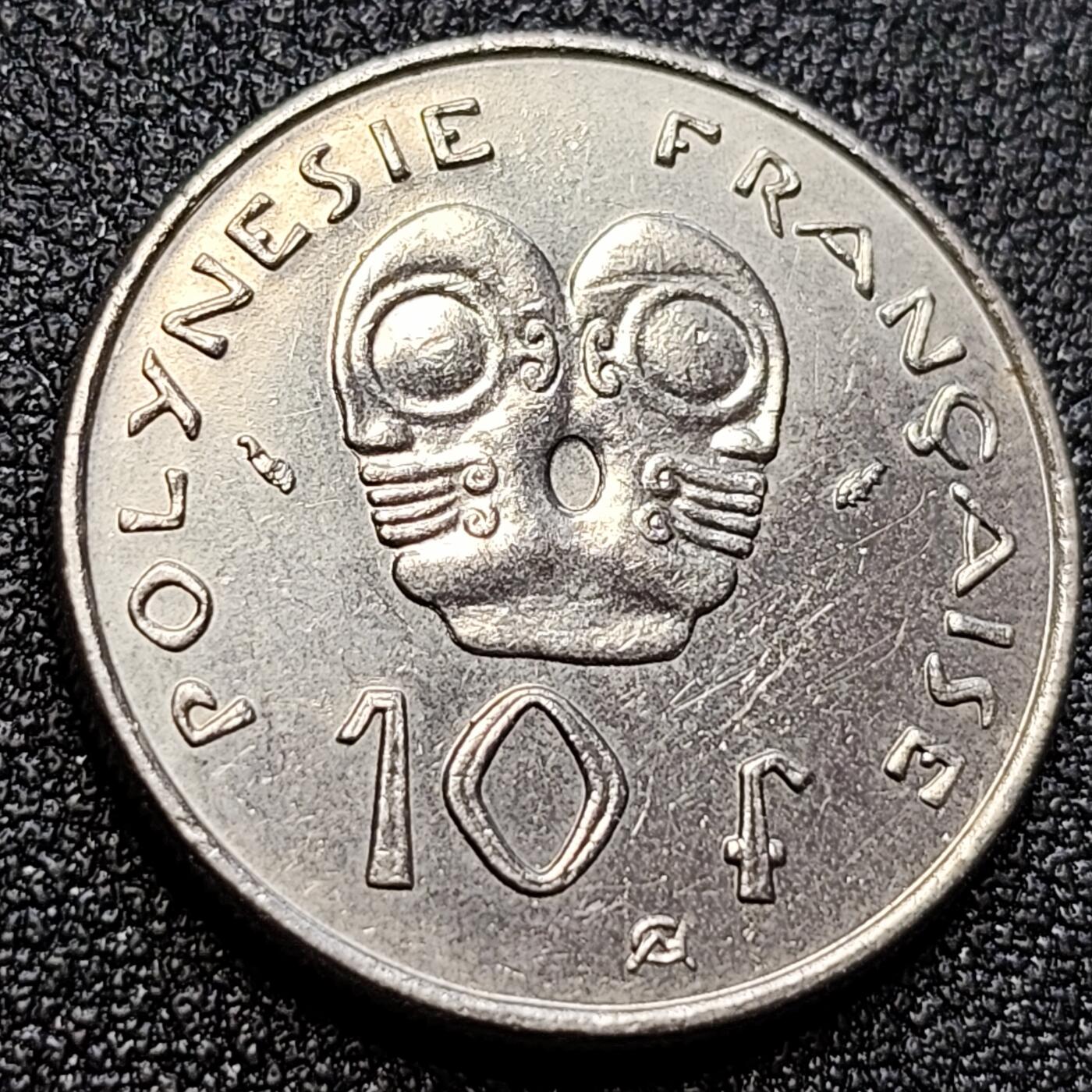 泉币菌-第105场-精品福利场 少见 法属波利尼西亚 1985年 10法郎 镍币 24mm 