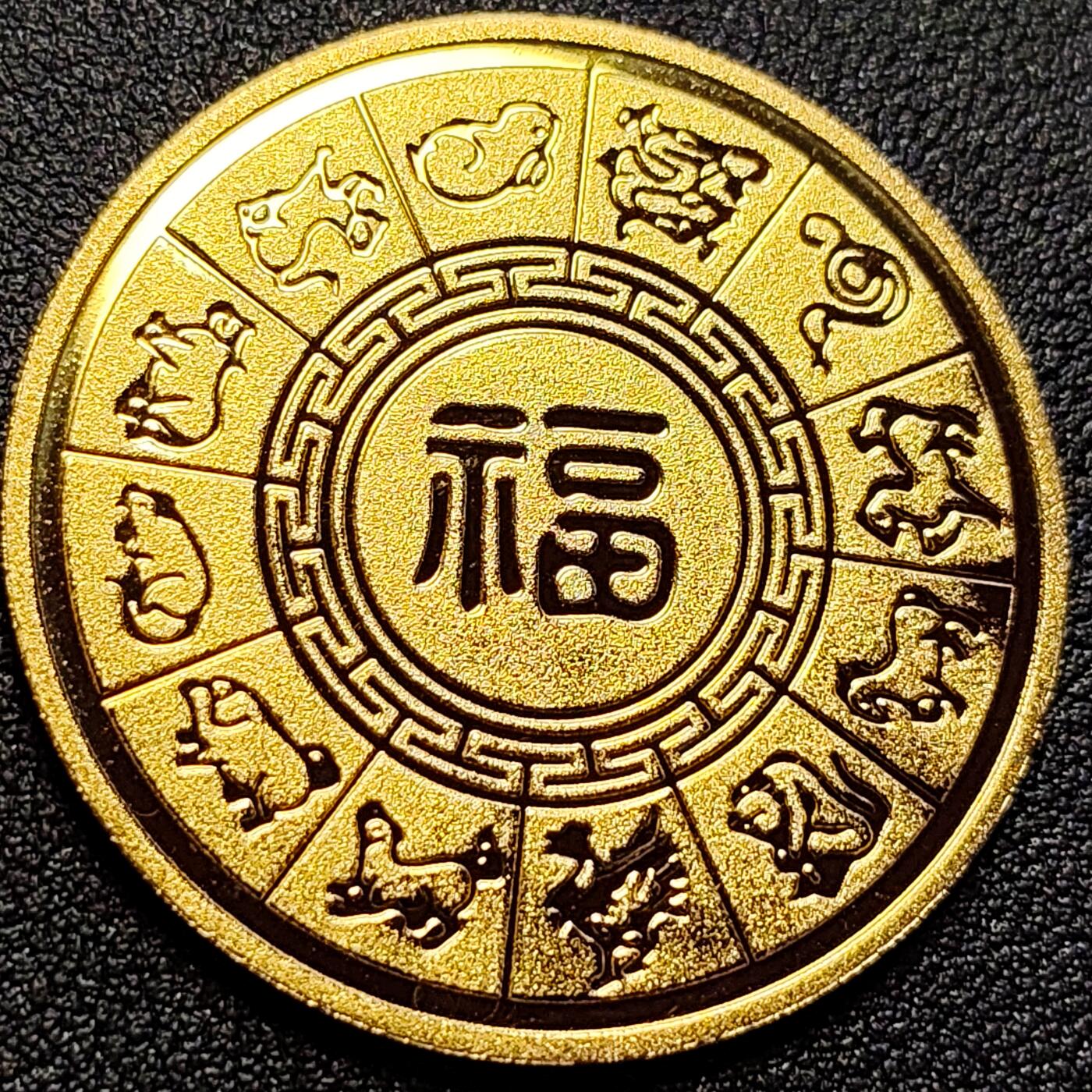 泉币菌-第106场-散币乐园场