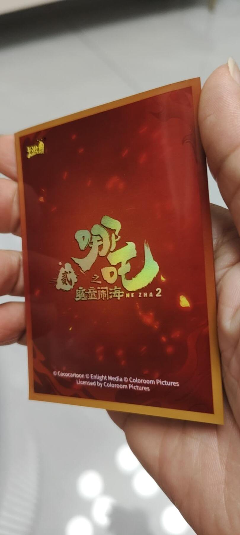 秋原瞳的小店第二十一期（一叶知秋，一夜知秋,妹卡专场）