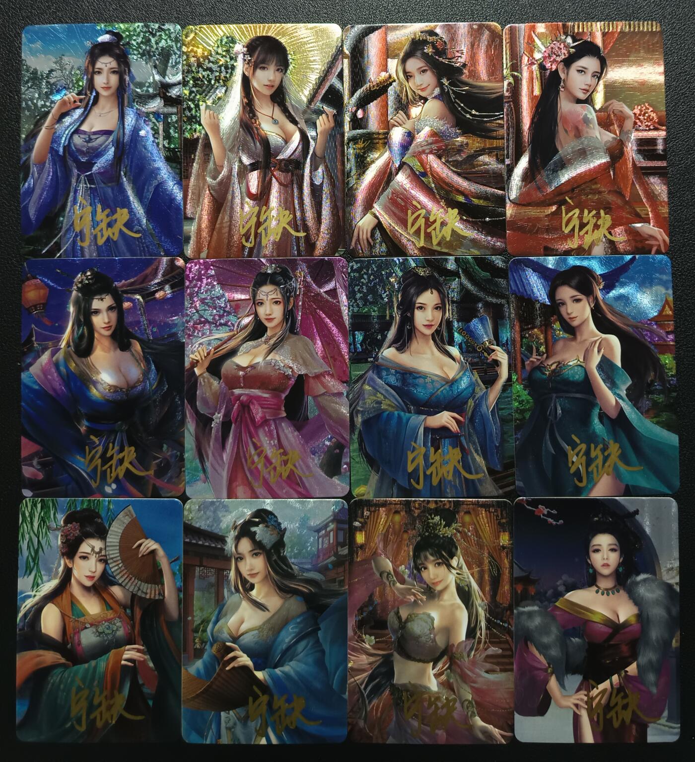 天玑星卡拍第117期《8.28周四截拍》持续收拍收评中 满赠卡需备注