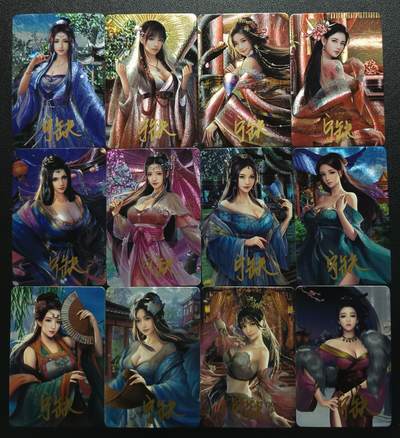 天玑星卡拍第117期《8.28周四截拍》持续收拍收评中 满赠卡需备注 - 【亲签卡】宁缺卡牌 十二名妓 粗闪 十二张
