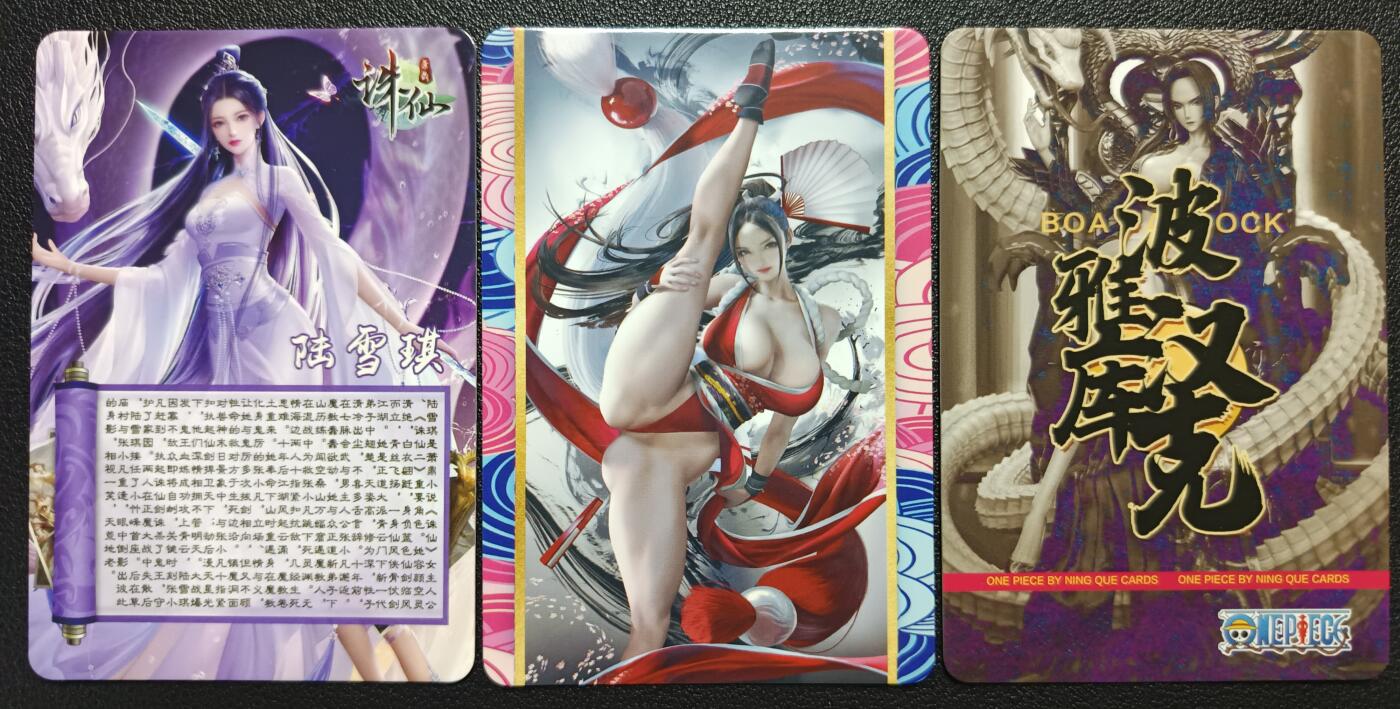 天玑星卡拍第117期《8.28周四截拍》持续收拍收评中 满赠卡需备注