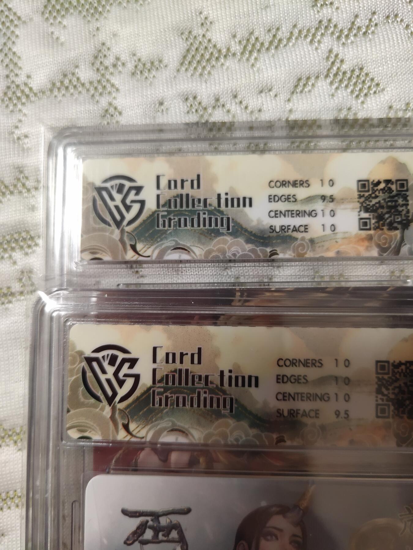 清风卡拍第九期(燎原卡牌为主) 焱卡文化西游姬大全套浮雕折光全员10p真10分(除亢金龙外全部小分一致)(极品毕业套)