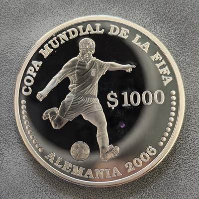 道一币馆币章第一百四十四场 - 乌拉圭2003年德国世界杯1000比索精制银币 27g 925S