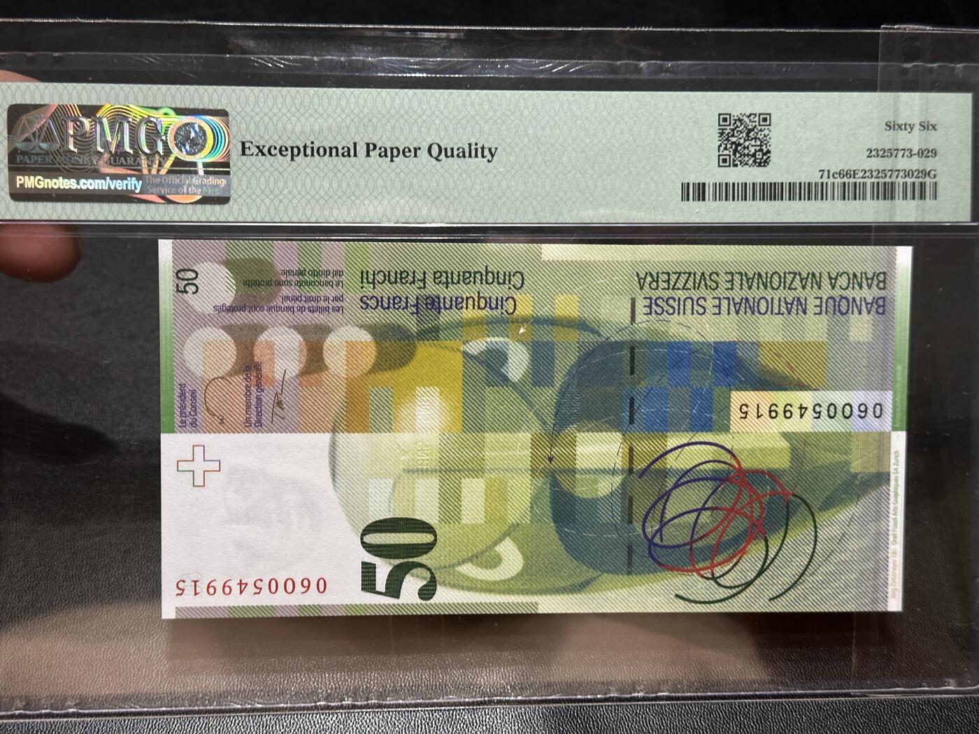 《外钞收藏家》第五百六十一期（精选优质、热门评级币）（本平台长期征集拍品、欢迎藏友们联系合作） 瑞士2006年人像版50法郎PMG66