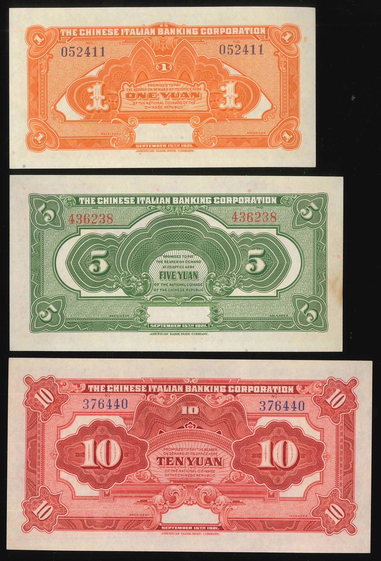 悠历世界钱币拍卖 世界钱币拍卖 China, The Chinese Italian Banking Corporation, 1921, 1/5/10 Yuan, S/N. 052411/ 436238/ 376440, AU (1 Yuan)/UNC (5/10 Yuan).