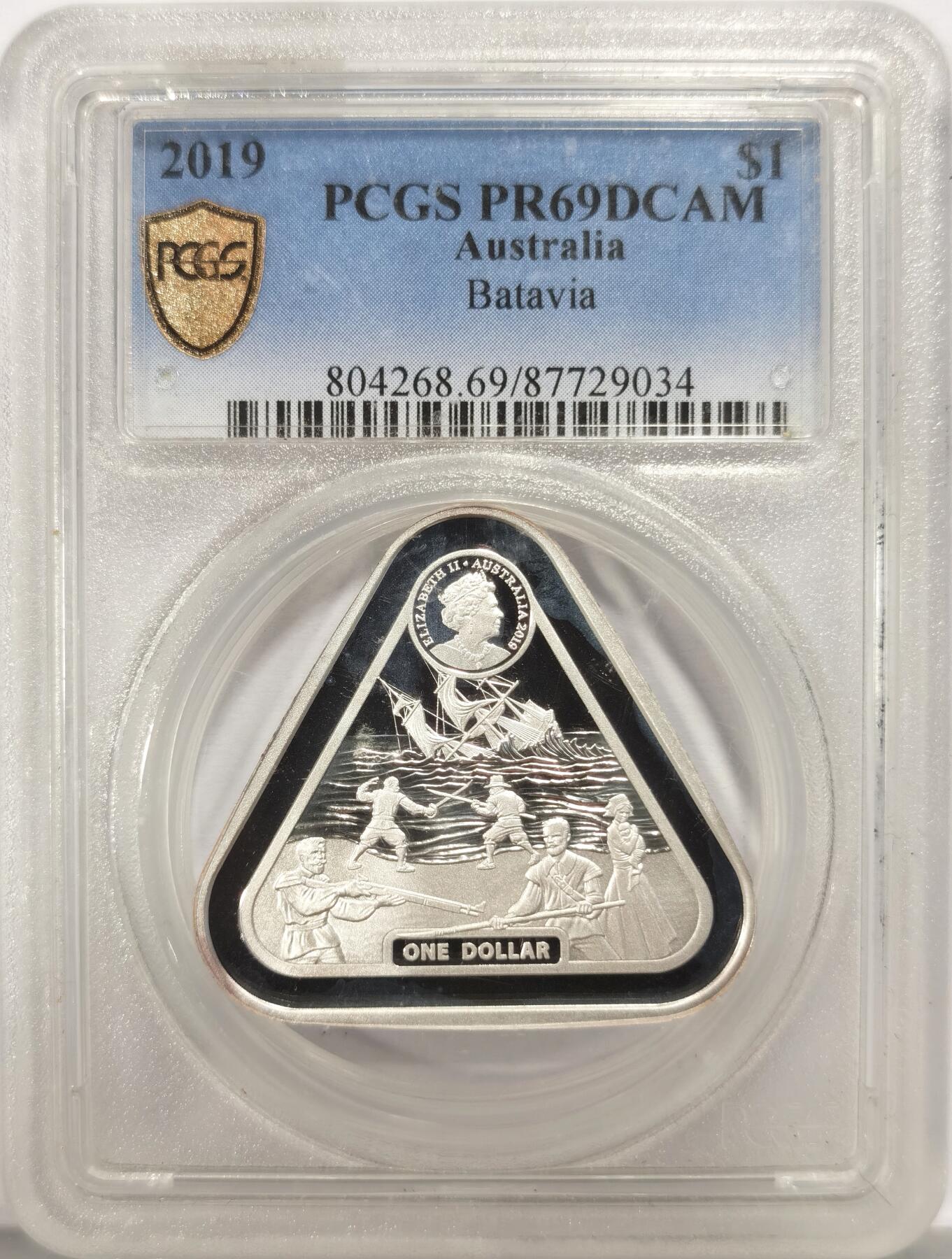 博洋堂世界钱币拍卖第136期（全场包邮） PCGS PR69DCAM 澳大利亚2019年巴达维亚号三角形1元精制银币