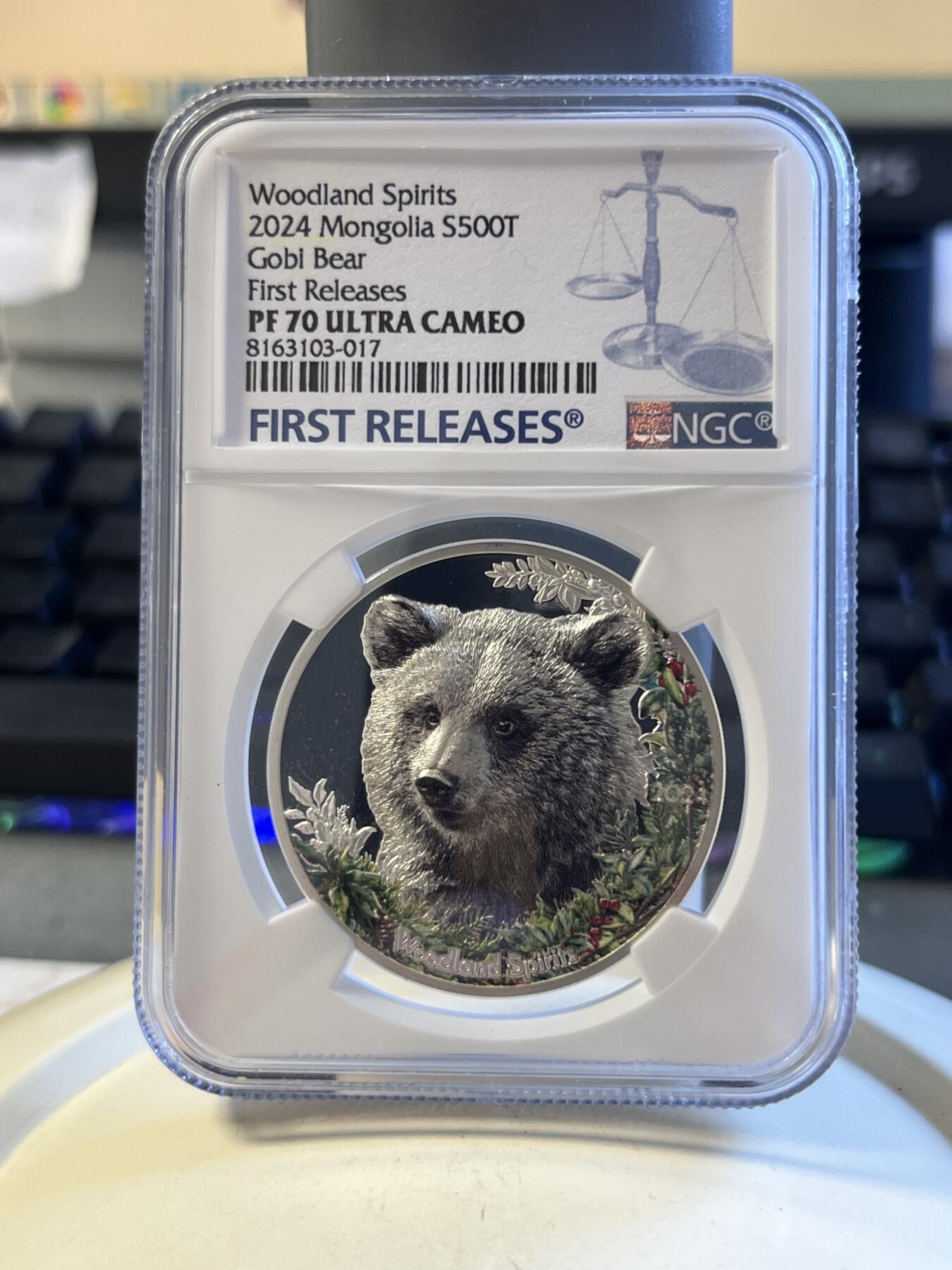 第173期拍卖【长期征集拍品】 蒙古2024年森林精灵系列熊银币NGC-PCGS-70首带证书，9999银，发行1500枚