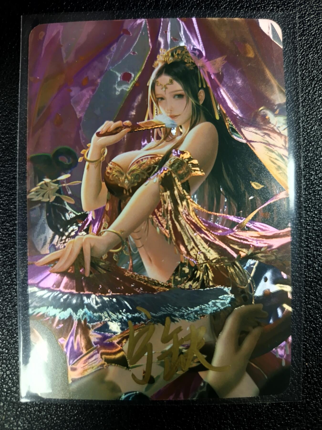 天玑星卡拍第117期《8.28周四截拍》持续收拍收评中 满赠卡需备注