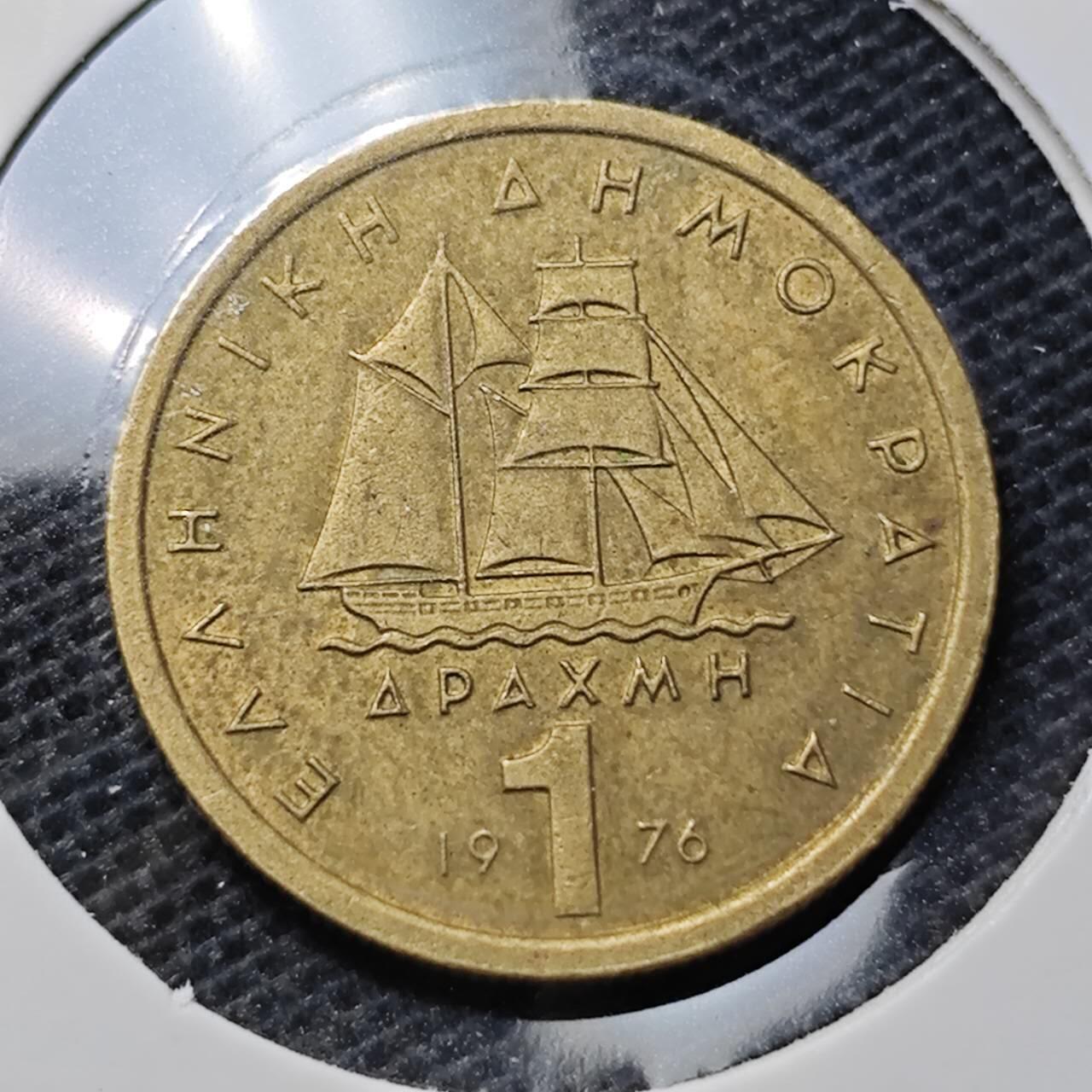 KK钱币收藏小铺 第330期 2月预留时间 周末发货 1976希腊1德拉克马 