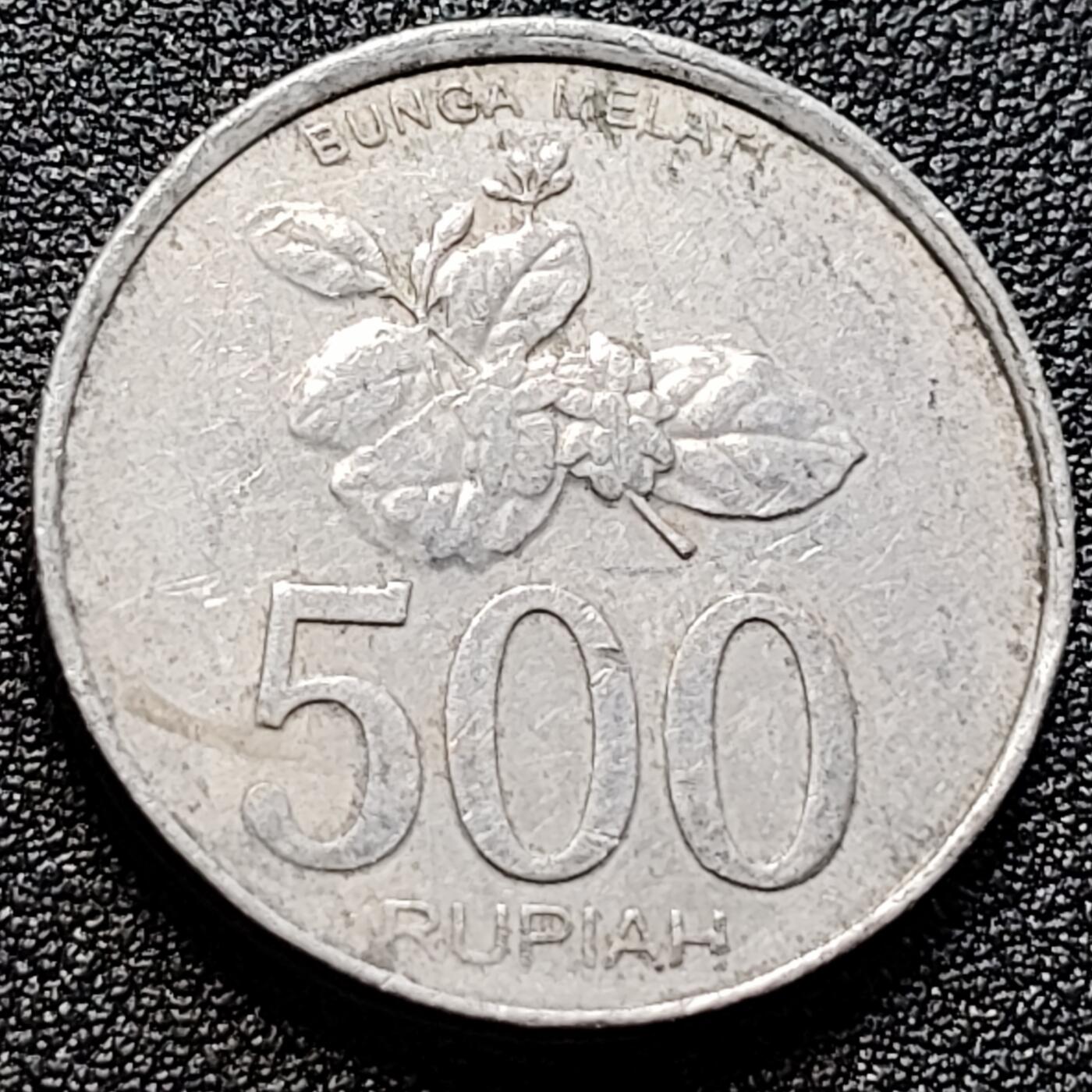泉币菌-第105场-精品福利场 印度尼西亚500卢比铜币 鹰徽 茉莉花