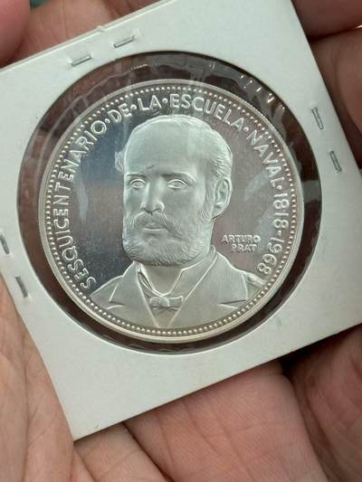 1968智利5比索银币好品 - 1968智利5比索银币好品
