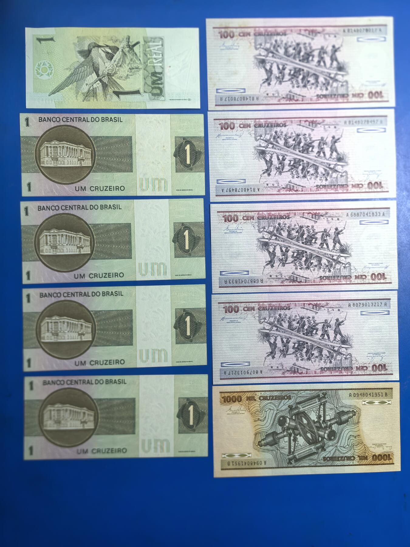 各国外币第91期 巴西纸币 au品 10张
