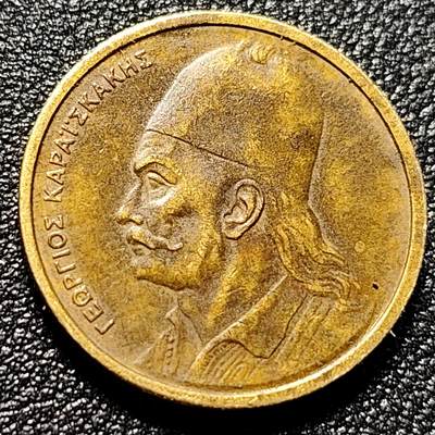 泉币菌-第102场-散币乐园场 -  希腊2德拉克马 1978年 24mm 卡莱斯-卡基斯