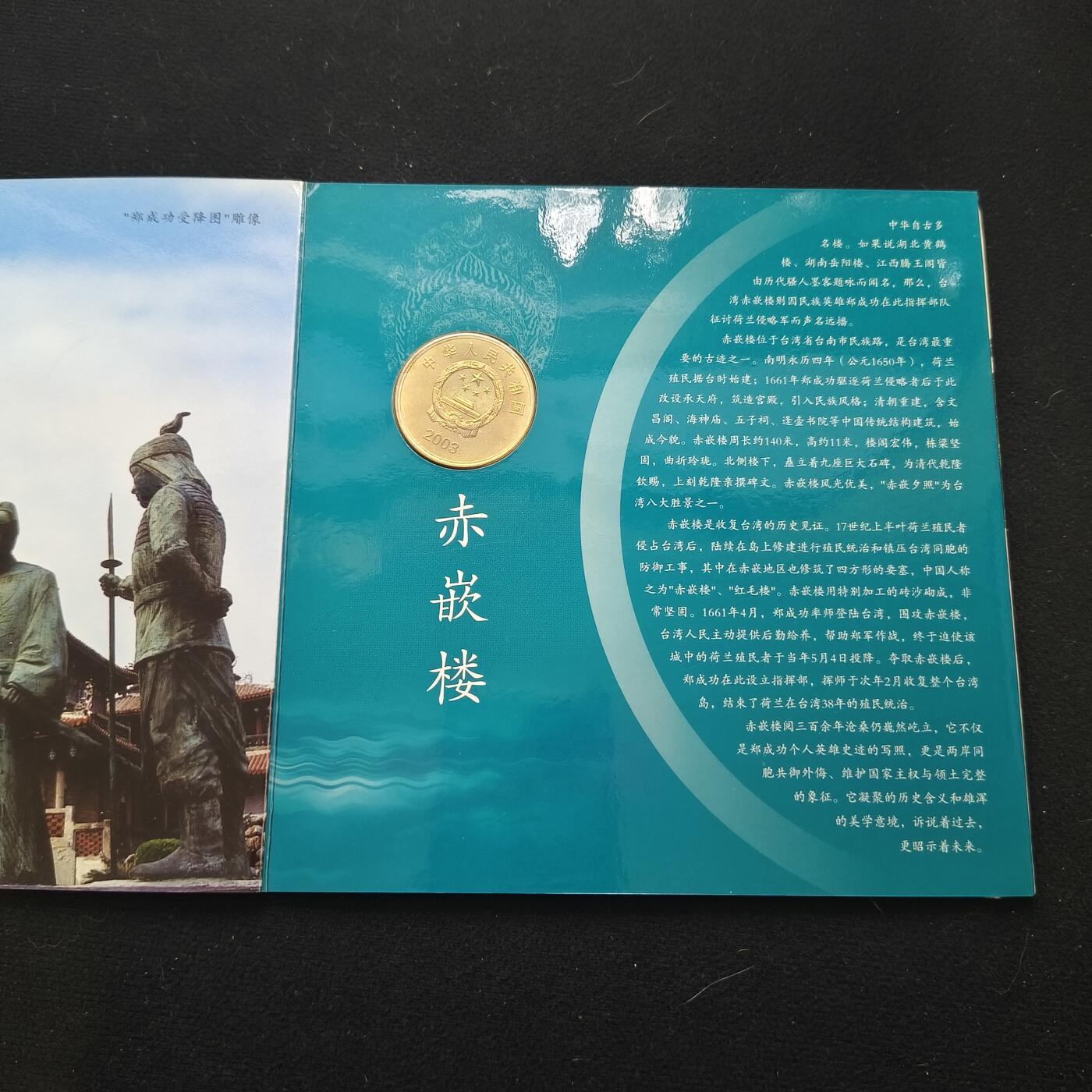 【全场包邮】纯粹捡漏拍456场