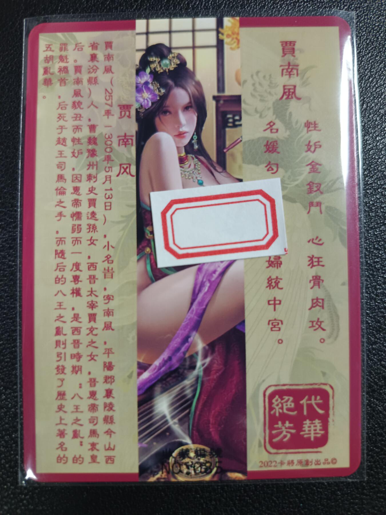 天玑星卡拍第118期《9.1周一截拍》持续收拍收评中 满赠卡需备注