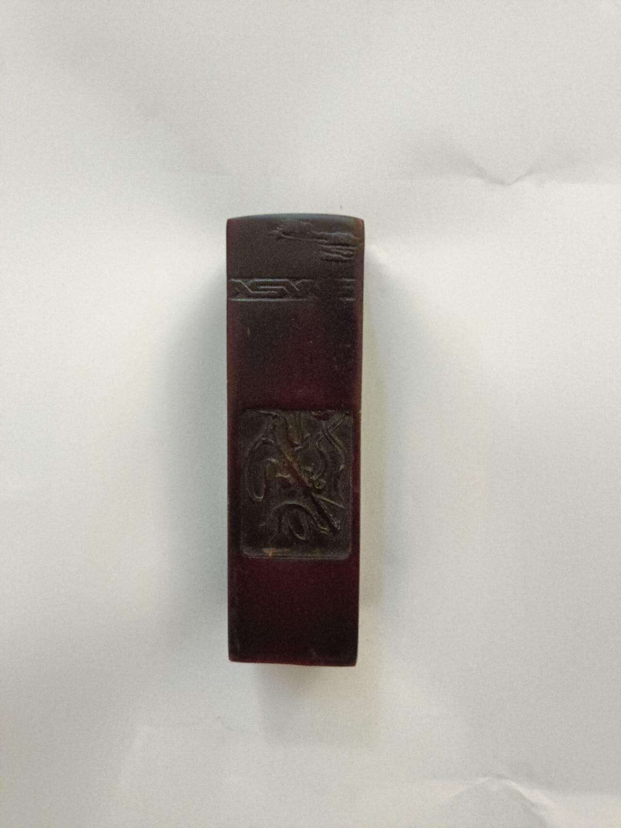 印章寿山石摆件古玩