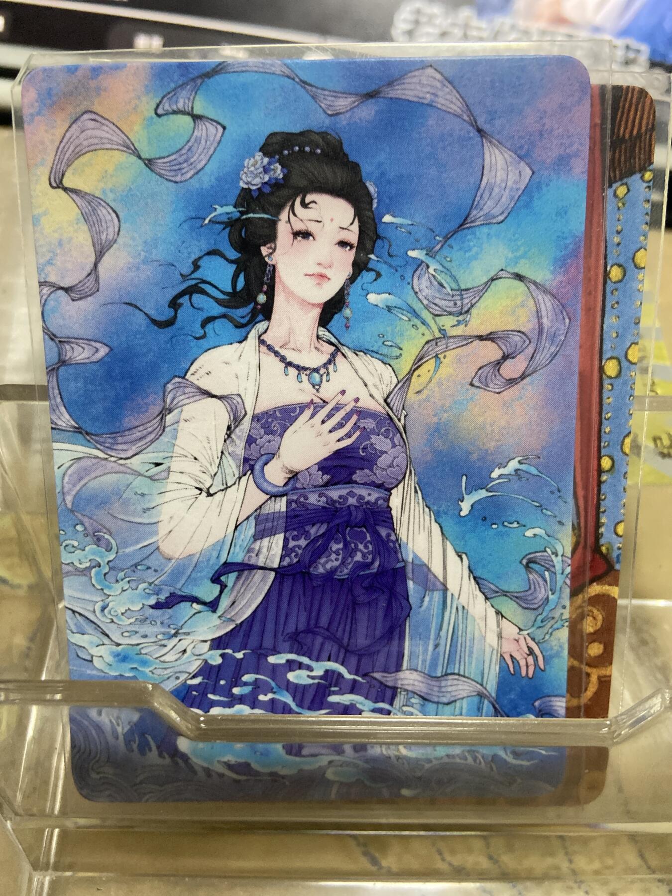 阳大大卡牌拍卖第69期（持续收拍品，周五晚上九点截拍，进群福利早知道）