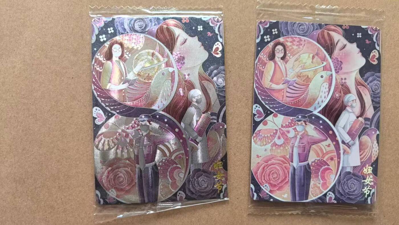 龙虎卡牌第五十二场，小坏熊，你真坏 （无佣金，满120包邮，欢迎送拍） 【原袋】普卡+粗闪 可可瑞听 妇女节