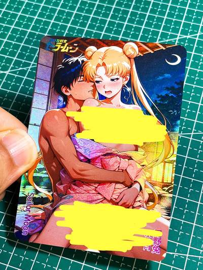 【关注参拍有赠卡】显眼宝29期  奇奇怪怪专场 - 【慎拍】嘎嘎鸭卡牌  美少女战士 亲热卡一张  折光彩闪 63*88