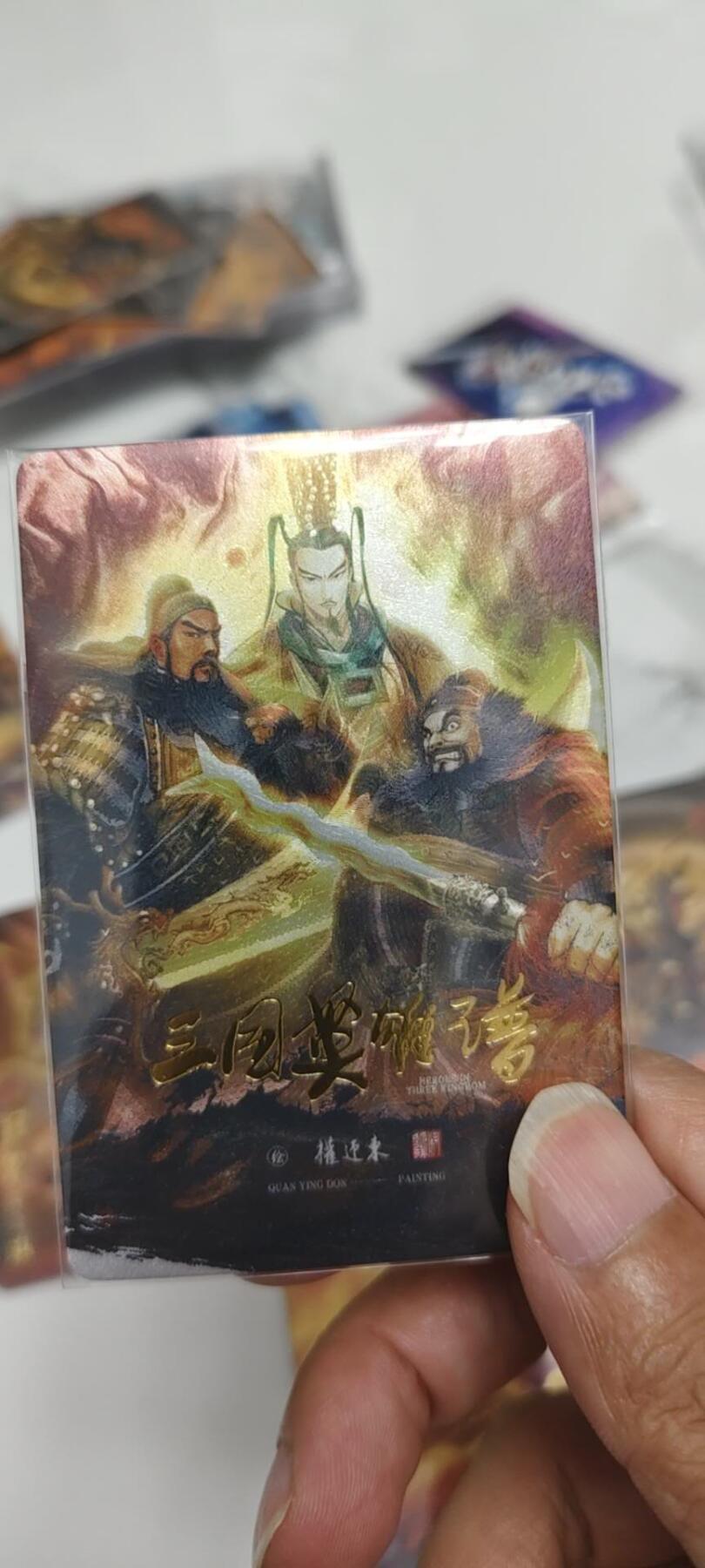 秋原瞳的小店第二十一期（一叶知秋，一夜知秋）