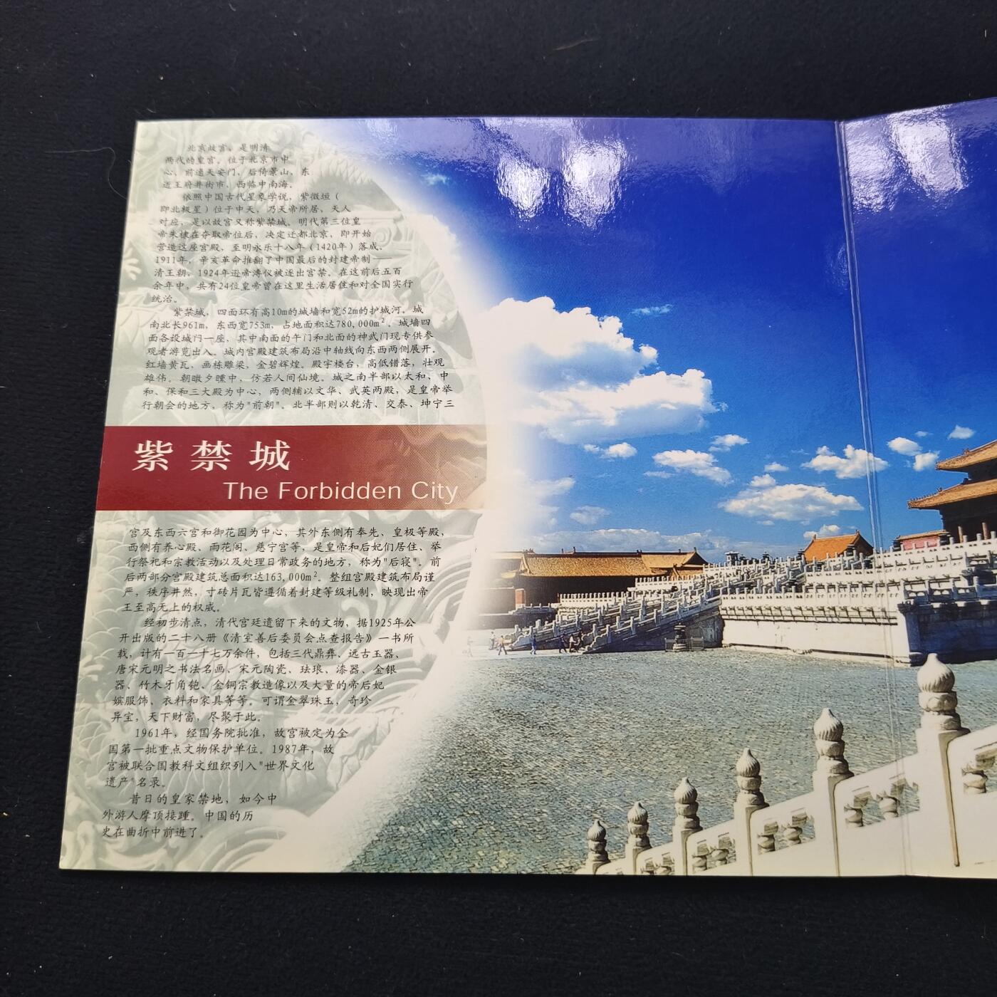 【全场包邮】纯粹捡漏拍456场