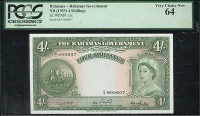 悠历世界钱币拍卖 世界钱币拍卖 - Bahamas, 1953, 4 Shillings, P-13C, S/N. A/4 800607, PCGS 64.