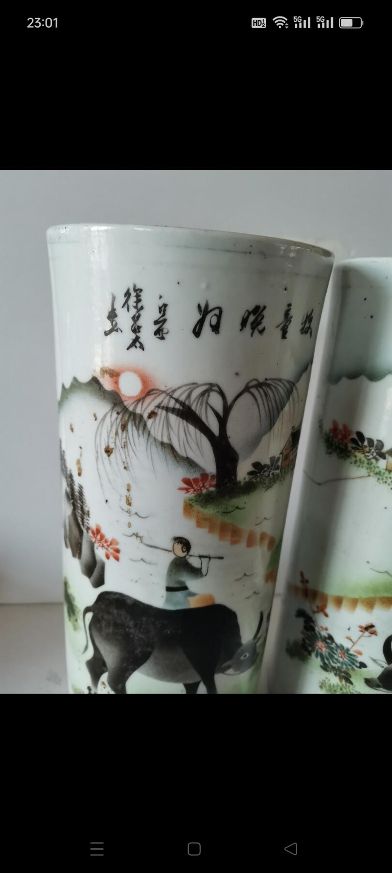 民国时期牧童晚归图帽筒1对。江西名家徐昌太出品。都有冲线，不少肉。如图包老
