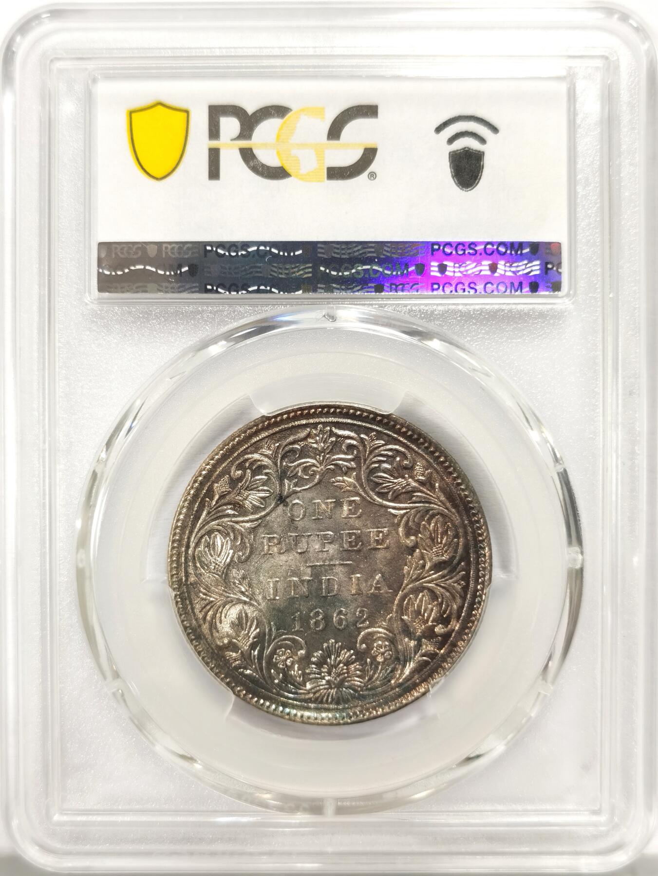 博洋堂世界钱币拍卖第136期（全场包邮） PCGS MS62 英属印度1862年维多利亚1卢比银币，黑彩包浆