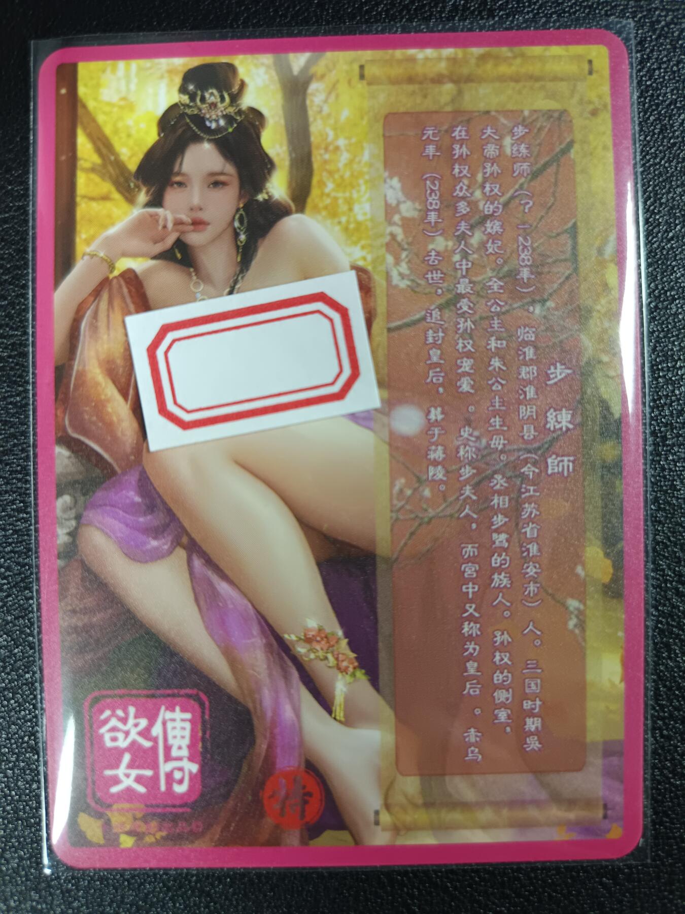 天玑星卡拍第118期《9.1周一截拍》持续收拍收评中 满赠卡需备注